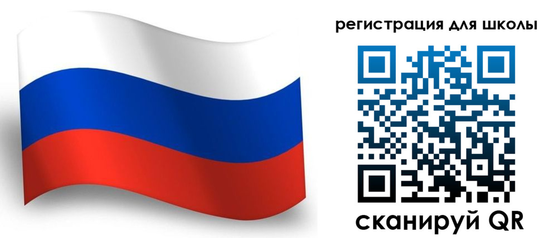 прописка регистрация в Волгоградской области
